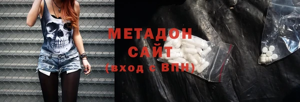 стаф Алзамай