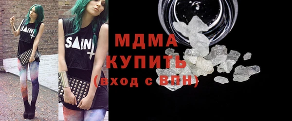стаф Алзамай