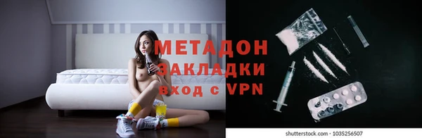 героин Алексин