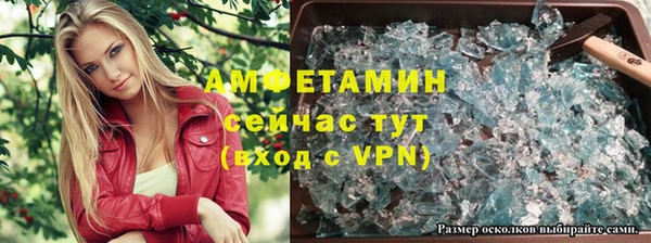 МДПВ Алексеевка