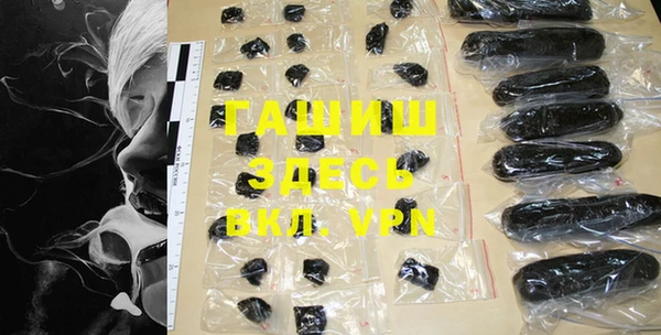 спиды Новодвинск