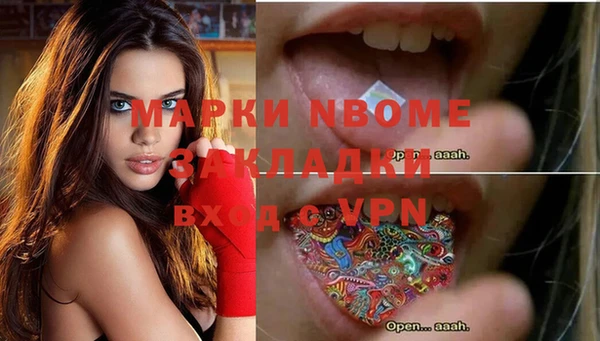 МДПВ Алексеевка