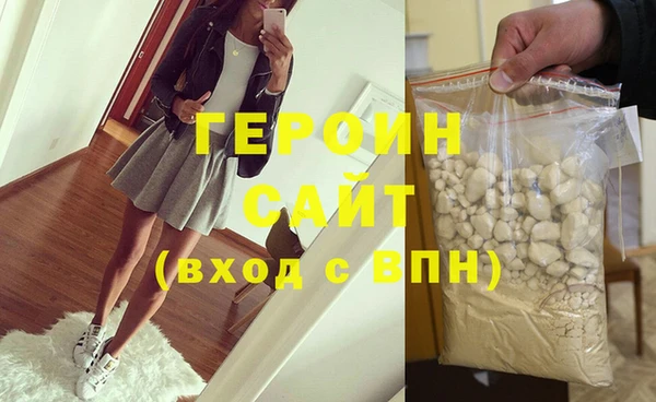 крисы Новокубанск