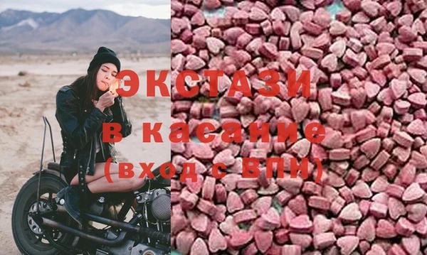 героин Алексин