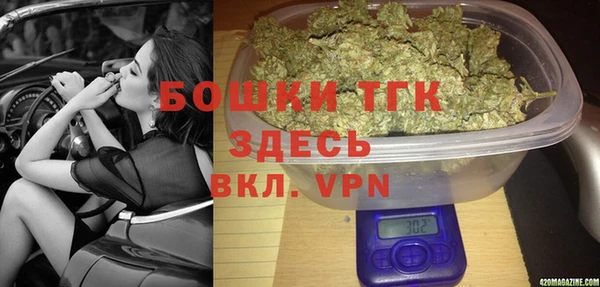 героин Алексин
