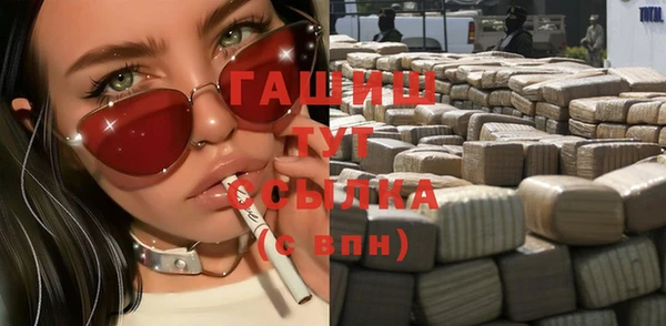 МДПВ Алексеевка