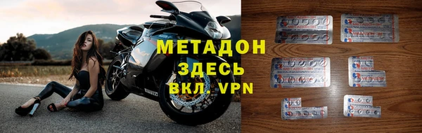 героин Алексин